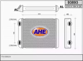 Теплообменник (AHE: 93893)