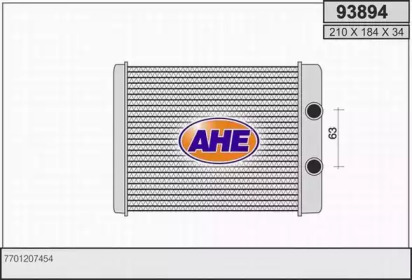 Теплообменник (AHE: 93894)