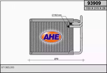 Теплообменник (AHE: 93909)