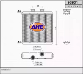 Теплообменник (AHE: 93913)