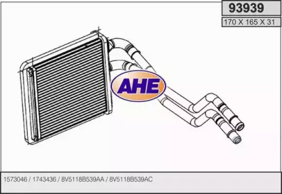 Теплообменник (AHE: 93939)