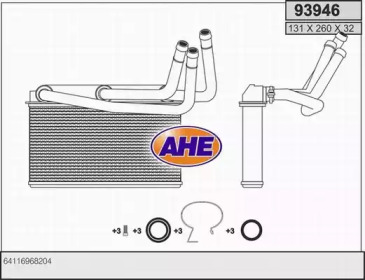 Теплообменник (AHE: 93946)