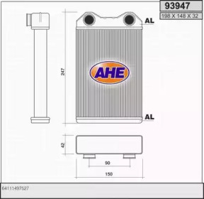 Теплообменник (AHE: 93947)