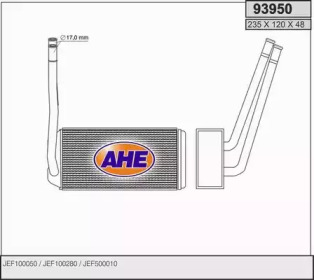 Теплообменник (AHE: 93950)