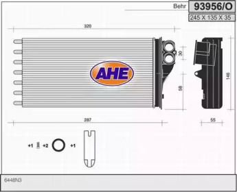 Теплообменник (AHE: 93956/O)