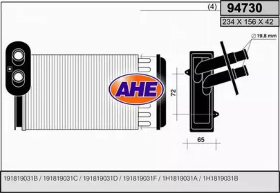 Теплообменник (AHE: 94730)