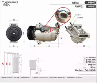 Компрессор (AHE: 97963)