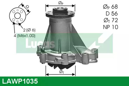 Насос (LUCAS ENGINE DRIVE: LAWP1035)