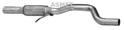 Трубка (ASMET: 16.070)