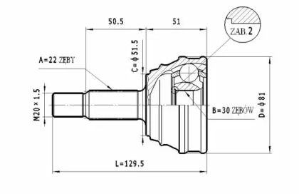 Шарнирный комплект (STATIM: C.319)