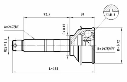 Шарнирный комплект (STATIM: C.401)