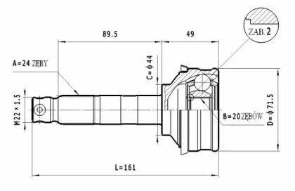 Шарнирный комплект (STATIM: C.404)