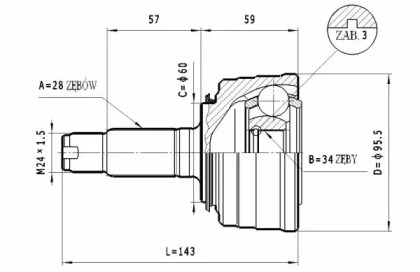 Шарнирный комплект (STATIM: C.422)