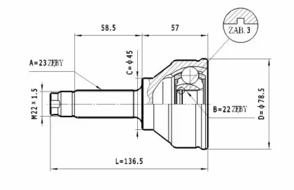 Шарнирный комплект (STATIM: C.434)