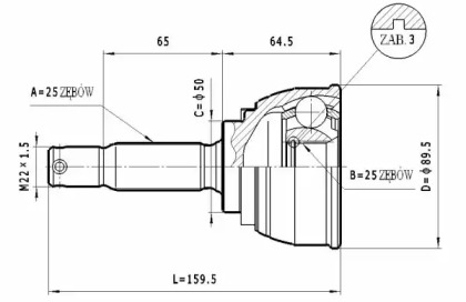 Шарнирный комплект (STATIM: C.455)