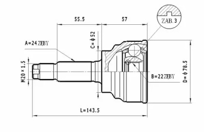 Шарнирный комплект (STATIM: C.462)