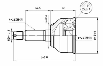 Шарнирный комплект (STATIM: C.470)