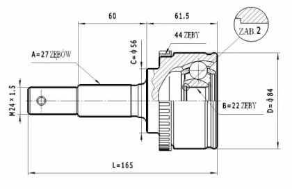 Шарнирный комплект (STATIM: C.520)