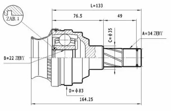 Шарнирный комплект (STATIM: CW.035)