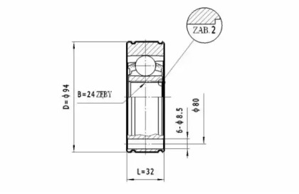 Шарнирный комплект (STATIM: CW.036)