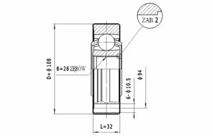 Шарнирный комплект (STATIM: CW.042)