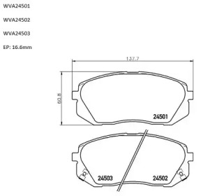 Комплект тормозных колодок (AUTOMOTOR France: ABP0040)