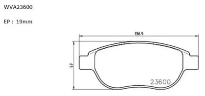 Комплект тормозных колодок (AUTOMOTOR France: PBP2005)