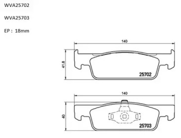 Комплект тормозных колодок (AUTOMOTOR France: PBP2581)