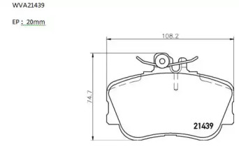 Комплект тормозных колодок (AUTOMOTOR France: ABP3053)