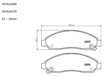 Комплект тормозных колодок (AUTOMOTOR France: ABP3466)