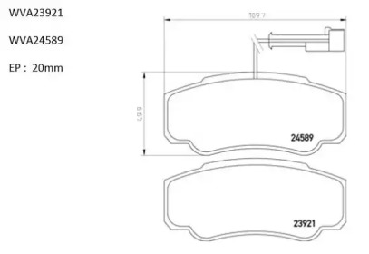 Комплект тормозных колодок (AUTOMOTOR France: ABP6358)