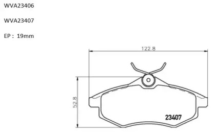 Комплект тормозных колодок (AUTOMOTOR France: ABP8038)