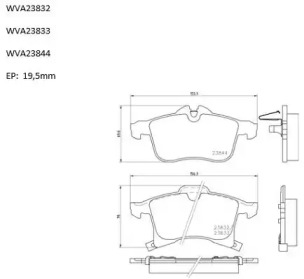 Комплект тормозных колодок (AUTOMOTOR France: ABP9605)