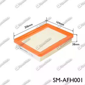 Фильтр (SpeedMate: SM-AFH001)