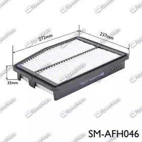 Фильтр (SpeedMate: SM-AFH046)