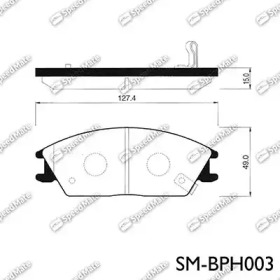 Комплект тормозных колодок (SpeedMate: SM-BPH003)