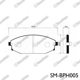 Комплект тормозных колодок (SpeedMate: SM-BPH005)