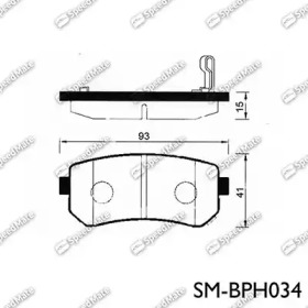 Комплект тормозных колодок (SpeedMate: SM-BPH034)