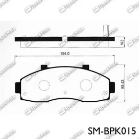 Комплект тормозных колодок (SpeedMate: SM-BPK015)