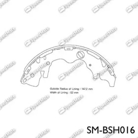 Комлект тормозных накладок (SpeedMate: SM-BSH016)