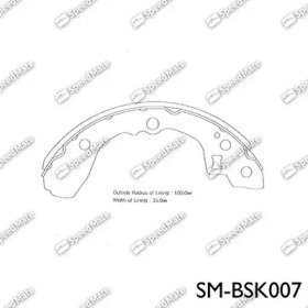 Комлект тормозных накладок (SpeedMate: SM-BSK007)