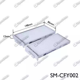 Фильтр (SpeedMate: SM-CFY002)