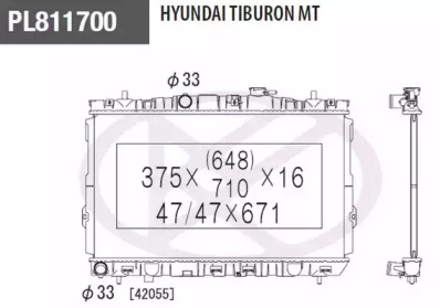 Теплообменник (NPS: H156I33)