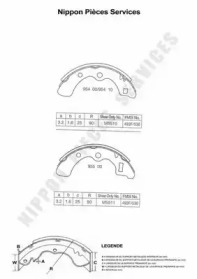 Комлект тормозных накладок (NPS: H350A02)