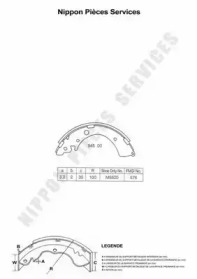 Комлект тормозных накладок (NPS: H350A20)