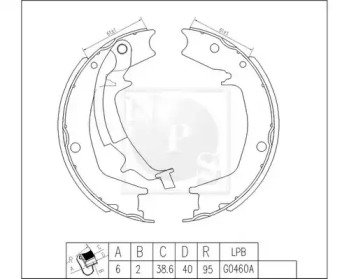 Комлект тормозных накладок (NPS: H350I14)