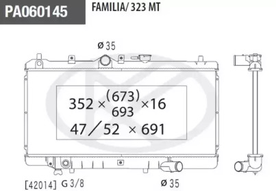 Теплообменник (NPS: M156A29)