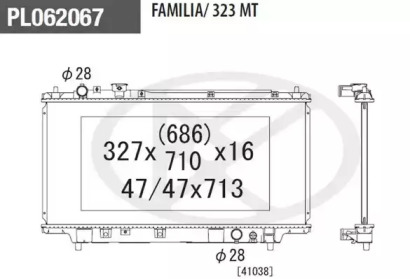 Теплообменник (NPS: M156A40)