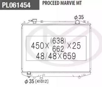 Теплообменник (NPS: M156A56)