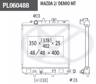 Теплообменник (NPS: M156A59)